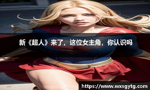 辉达